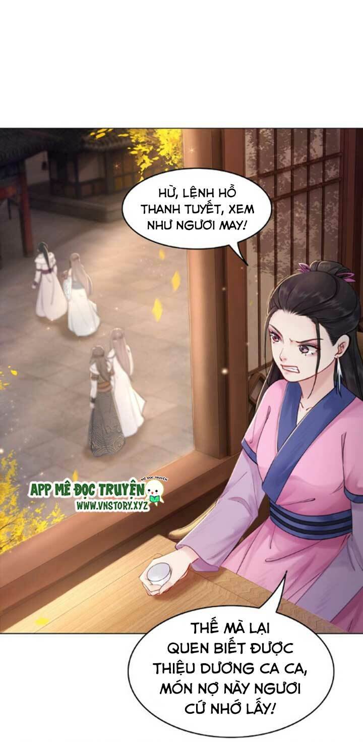 Cực Phẩm Phế Vật Tiểu Thư Chapter 22 - Trang 2