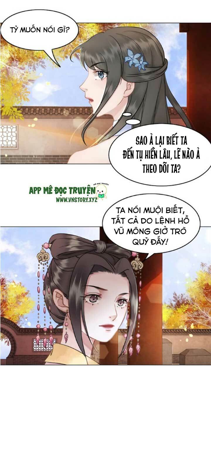 Cực Phẩm Phế Vật Tiểu Thư Chapter 22 - Trang 2