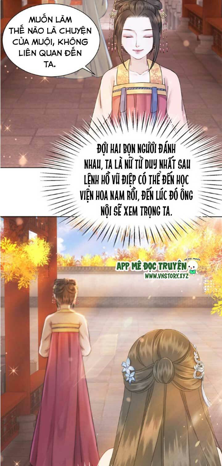 Cực Phẩm Phế Vật Tiểu Thư Chapter 22 - Trang 2
