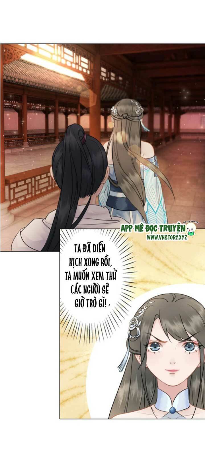 Cực Phẩm Phế Vật Tiểu Thư Chapter 23 - Trang 2