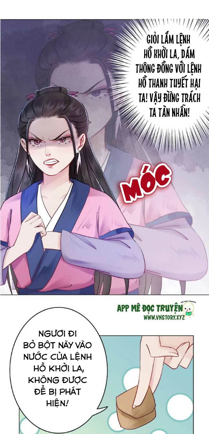 Cực Phẩm Phế Vật Tiểu Thư Chapter 23 - Trang 2