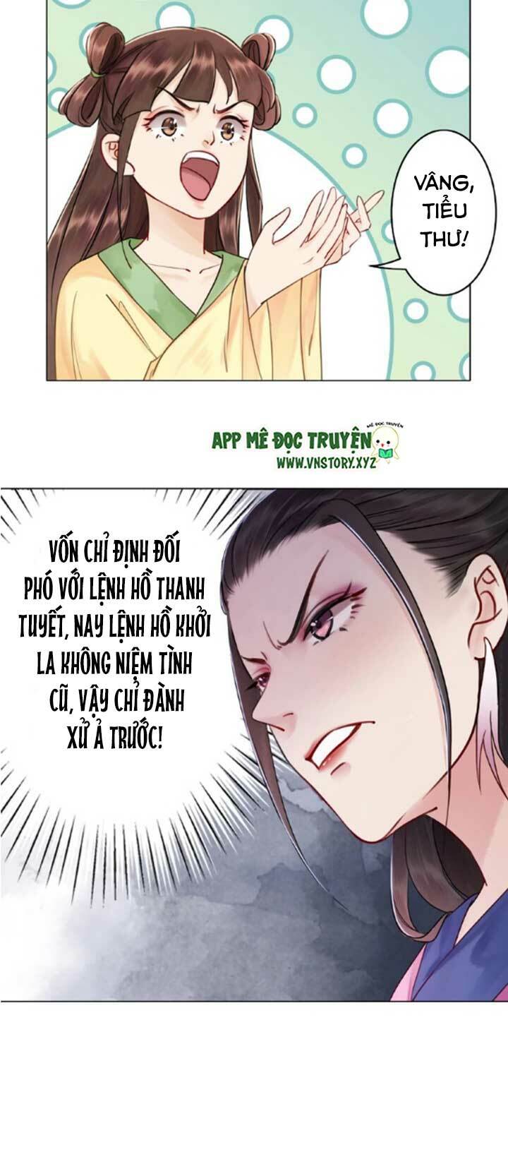 Cực Phẩm Phế Vật Tiểu Thư Chapter 23 - Trang 2