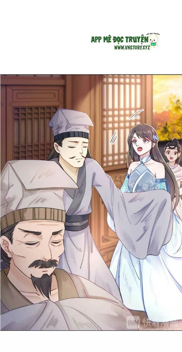 Cực Phẩm Phế Vật Tiểu Thư Chapter 23 - Trang 2