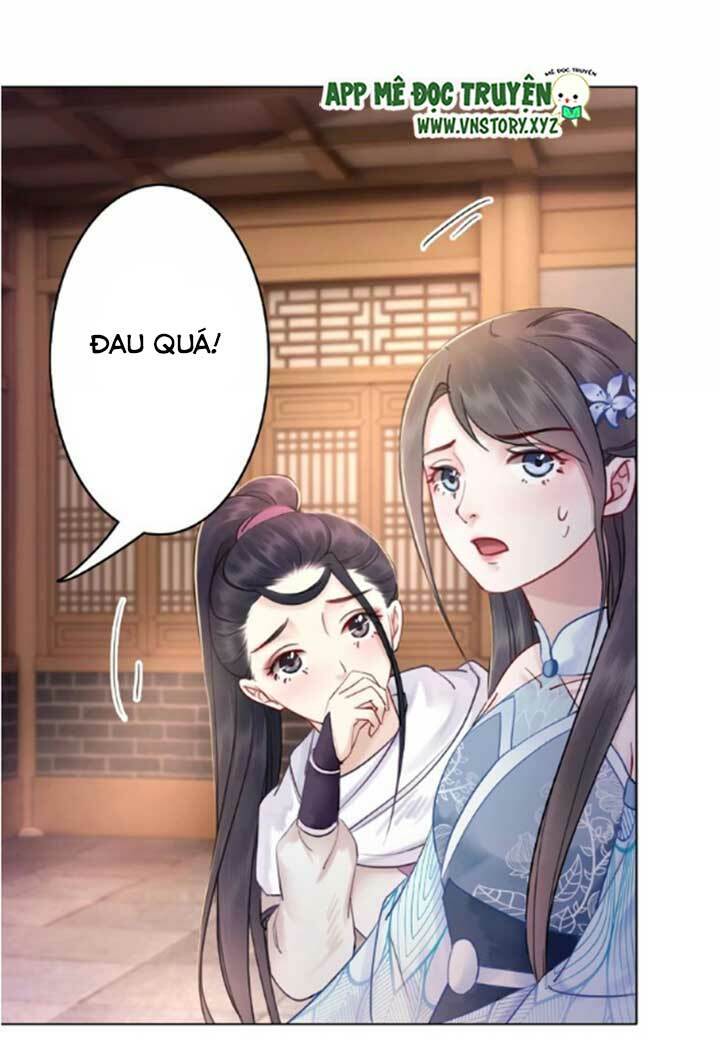 Cực Phẩm Phế Vật Tiểu Thư Chapter 23 - Trang 2