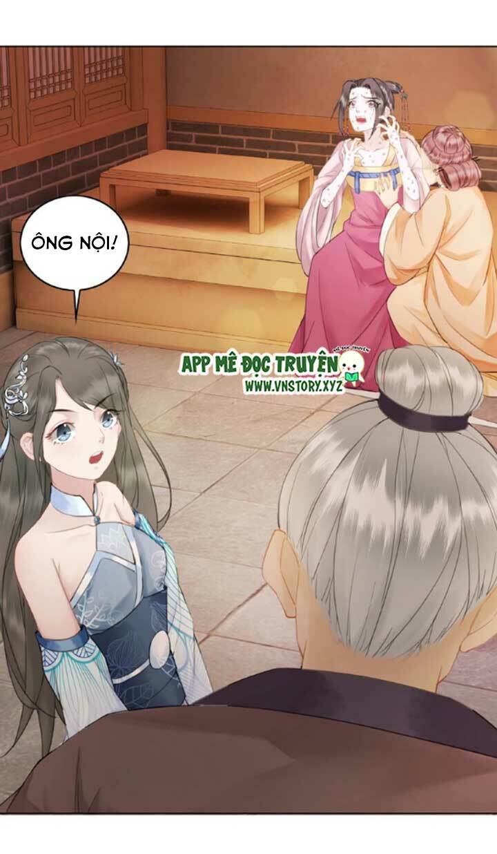 Cực Phẩm Phế Vật Tiểu Thư Chapter 23 - Trang 2