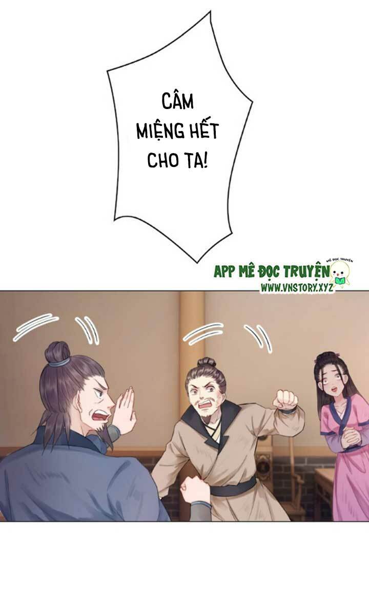 Cực Phẩm Phế Vật Tiểu Thư Chapter 23 - Trang 2