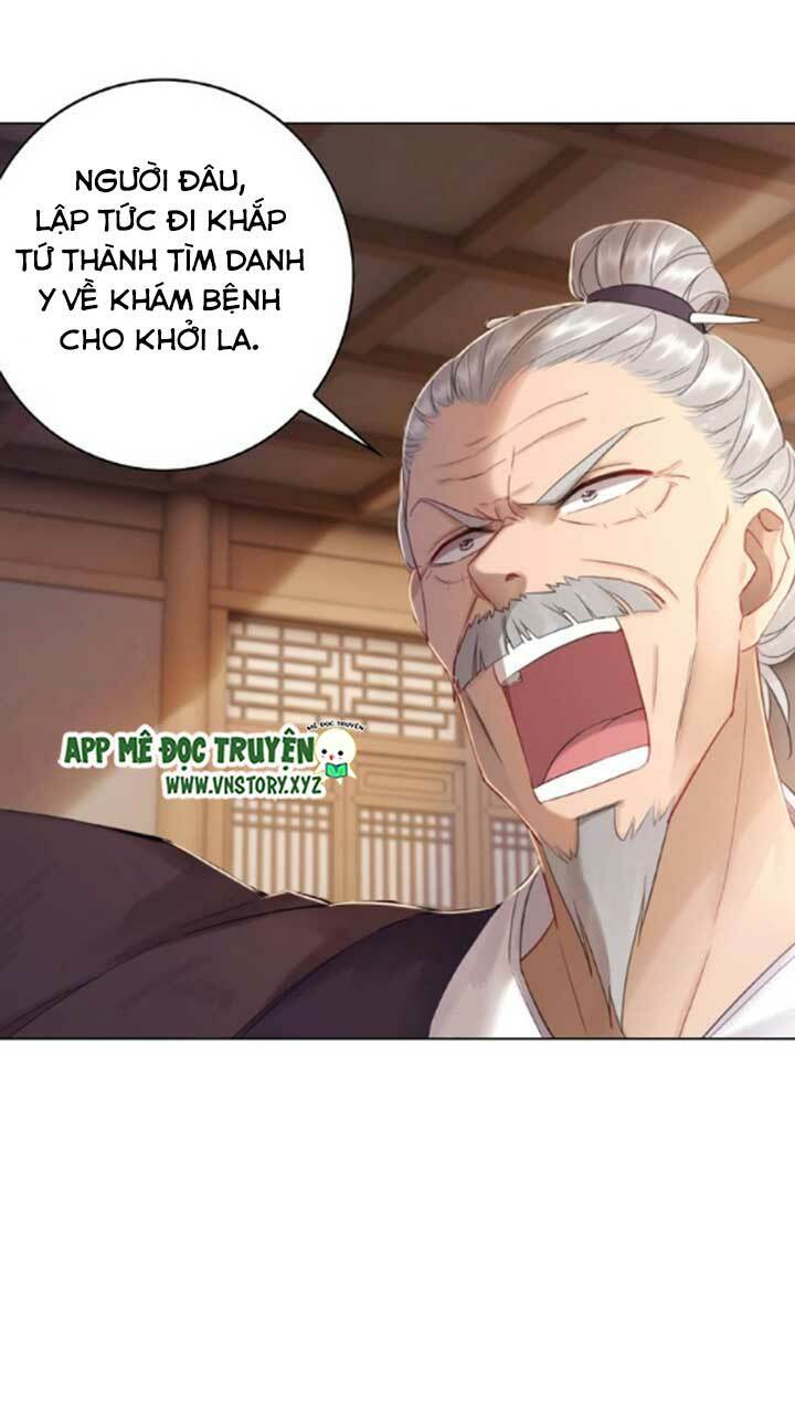 Cực Phẩm Phế Vật Tiểu Thư Chapter 23 - Trang 2