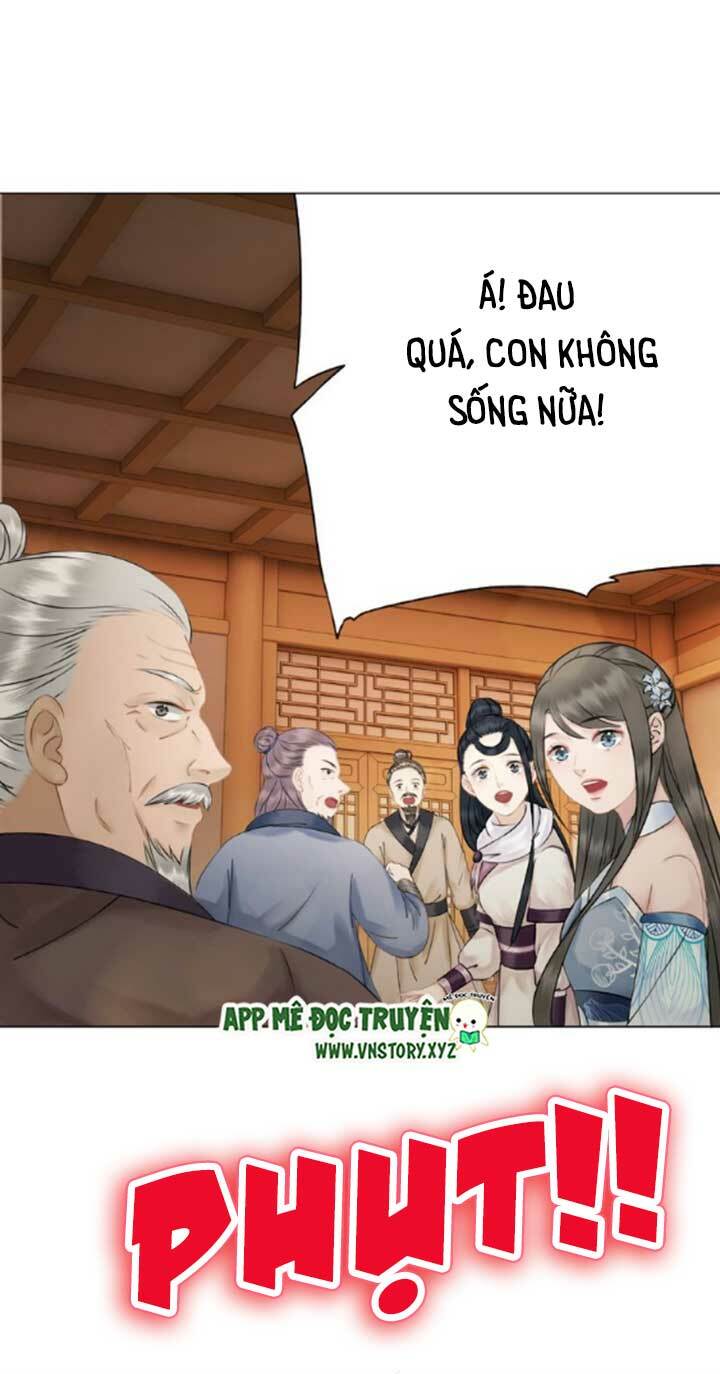 Cực Phẩm Phế Vật Tiểu Thư Chapter 23 - Trang 2