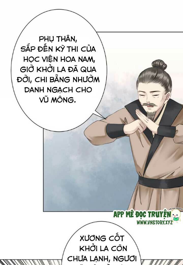Cực Phẩm Phế Vật Tiểu Thư Chapter 23 - Trang 2