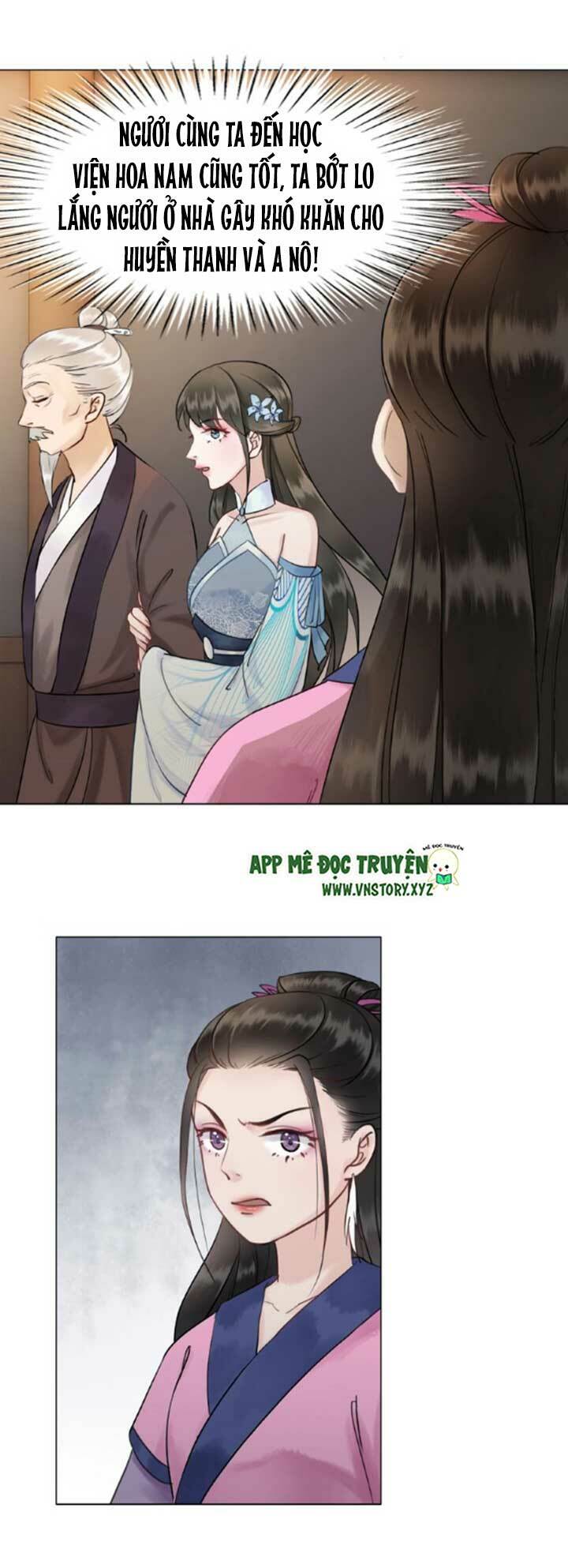 Cực Phẩm Phế Vật Tiểu Thư Chapter 23 - Trang 2