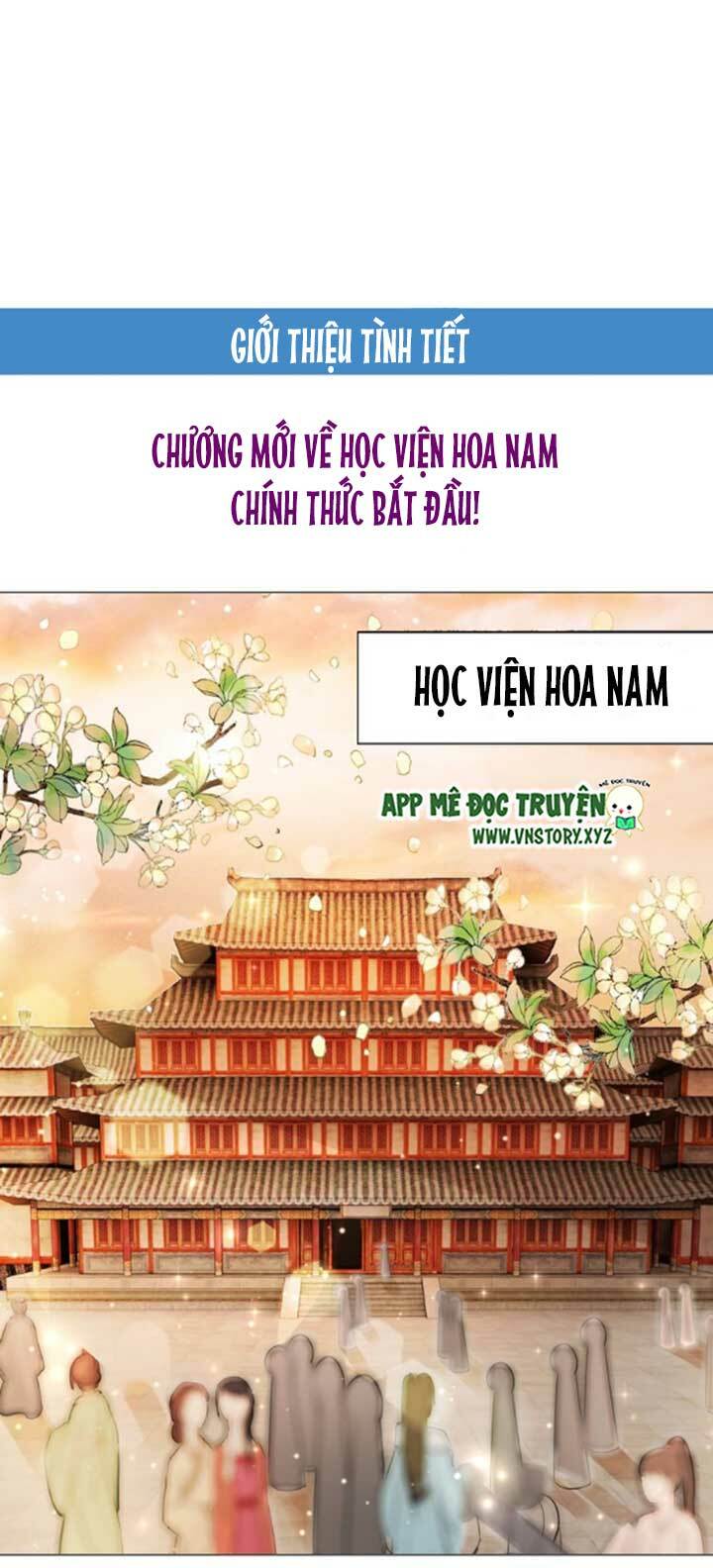 Cực Phẩm Phế Vật Tiểu Thư Chapter 23 - Trang 2