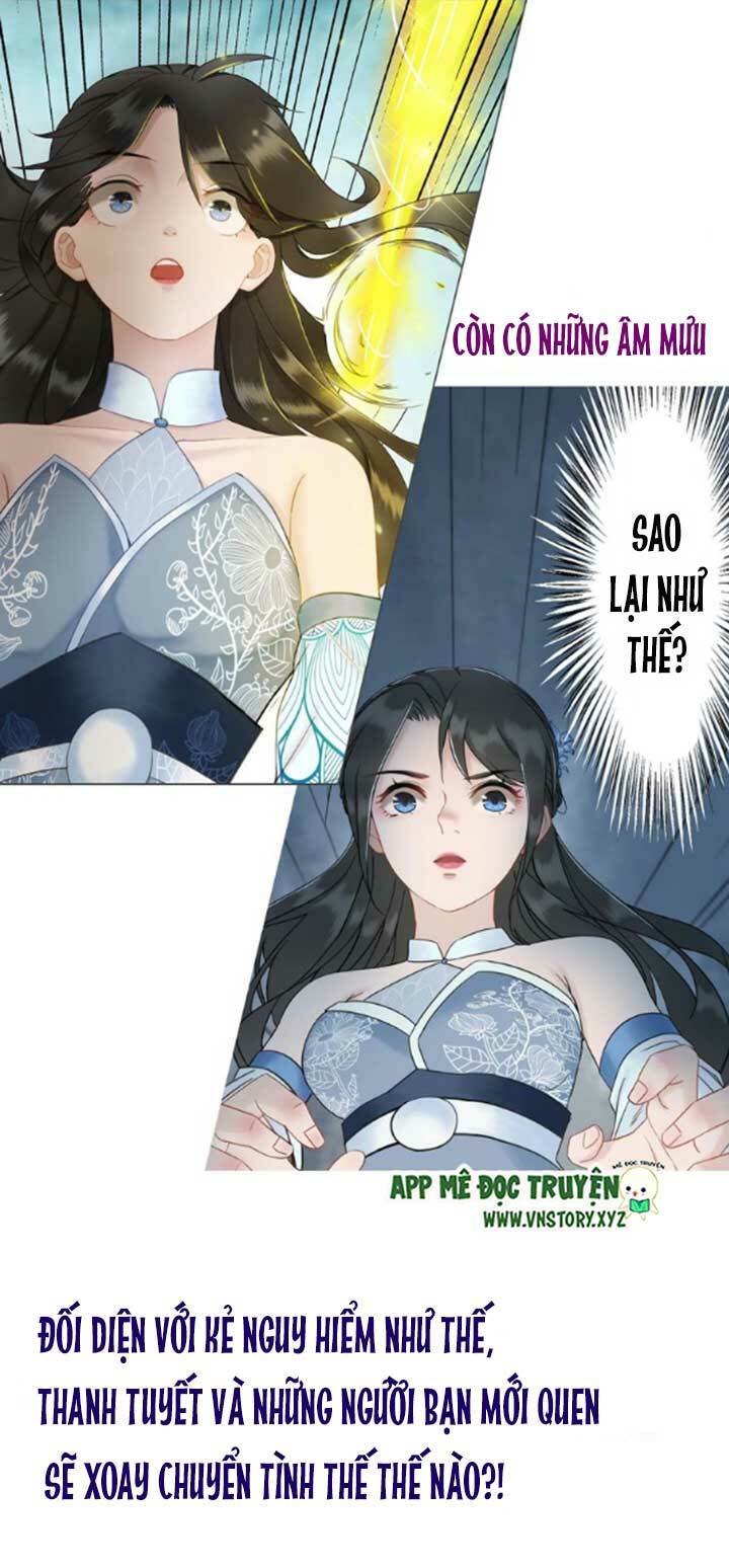 Cực Phẩm Phế Vật Tiểu Thư Chapter 23 - Trang 2