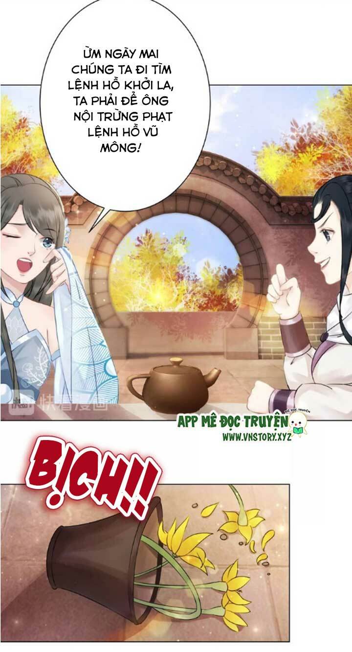 Cực Phẩm Phế Vật Tiểu Thư Chapter 23 - Trang 2