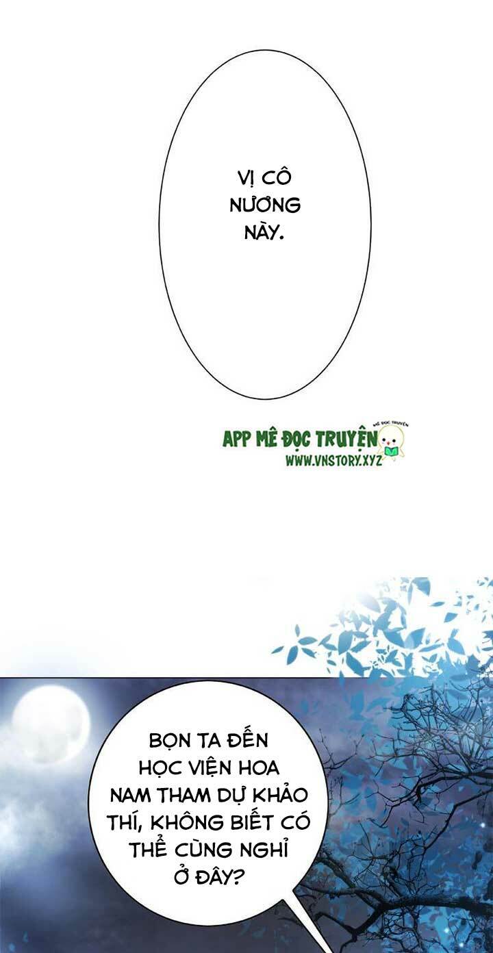 Cực Phẩm Phế Vật Tiểu Thư Chapter 24 - Trang 2