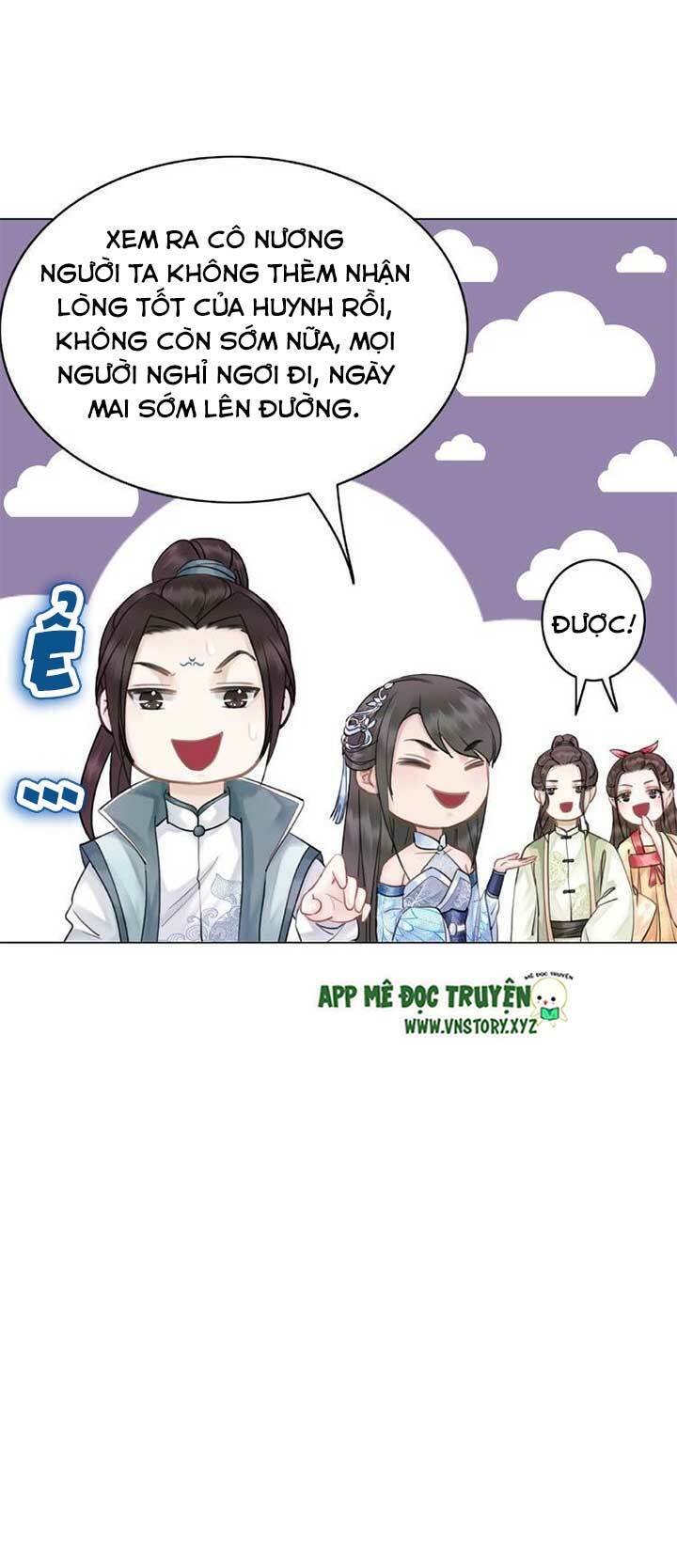 Cực Phẩm Phế Vật Tiểu Thư Chapter 24 - Trang 2