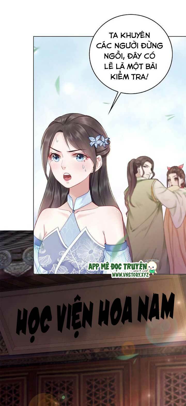 Cực Phẩm Phế Vật Tiểu Thư Chapter 24 - Trang 2