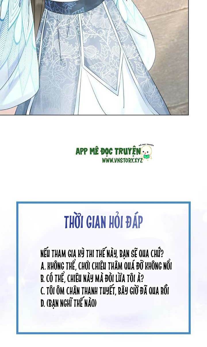 Cực Phẩm Phế Vật Tiểu Thư Chapter 24 - Trang 2