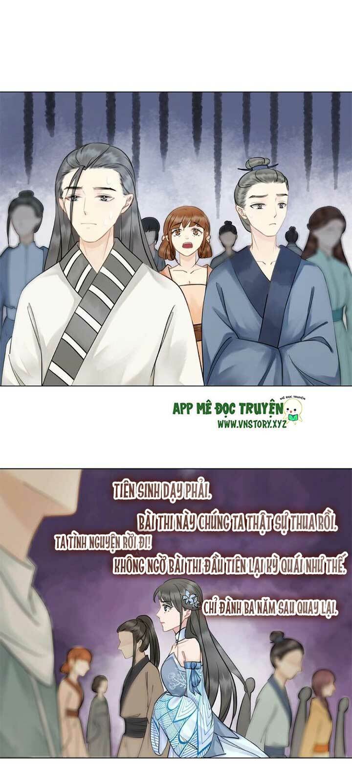 Cực Phẩm Phế Vật Tiểu Thư Chapter 25 - Trang 2