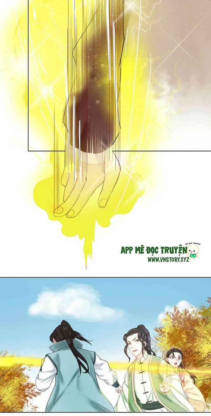 Cực Phẩm Phế Vật Tiểu Thư Chapter 25 - Trang 2