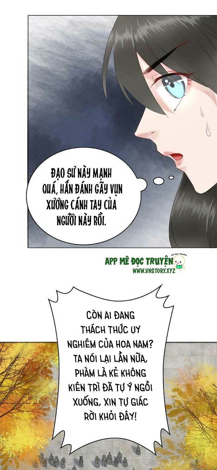 Cực Phẩm Phế Vật Tiểu Thư Chapter 25 - Trang 2