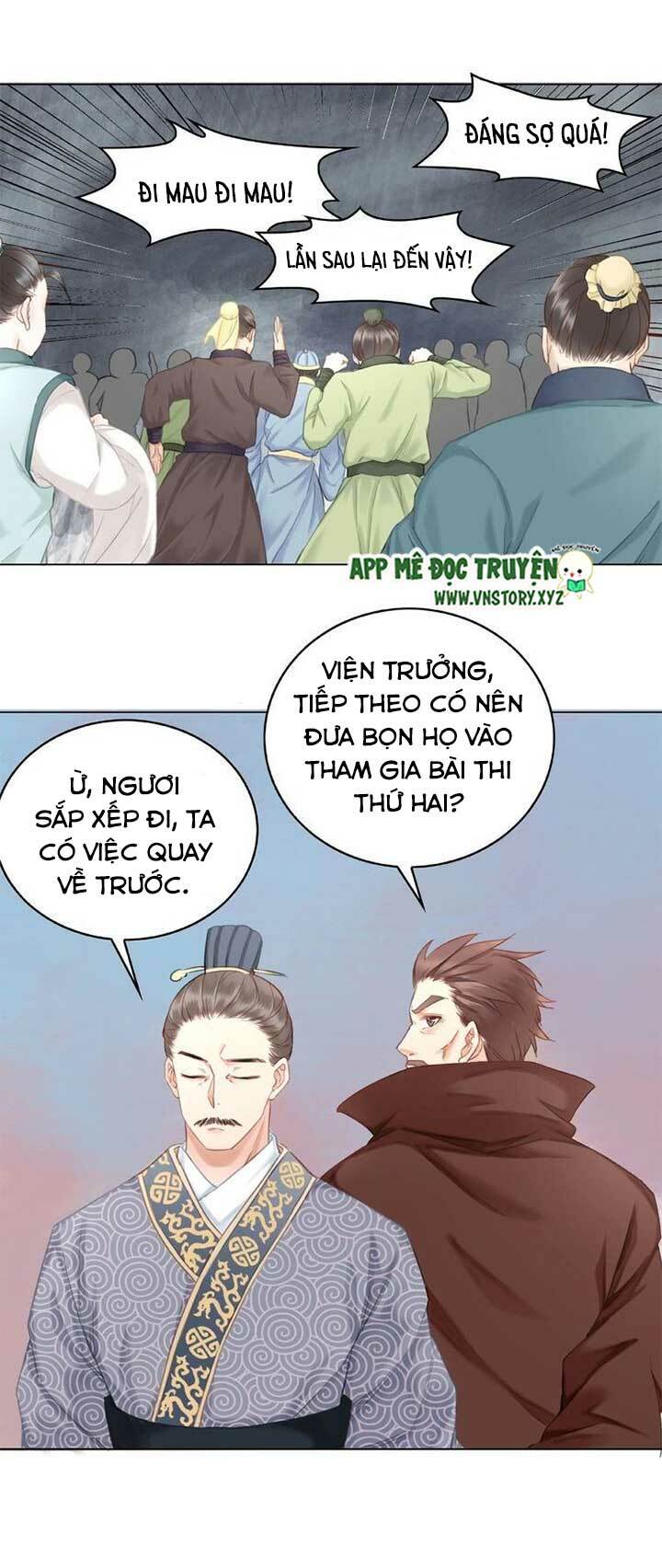 Cực Phẩm Phế Vật Tiểu Thư Chapter 25 - Trang 2