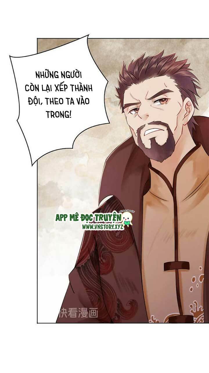 Cực Phẩm Phế Vật Tiểu Thư Chapter 25 - Trang 2