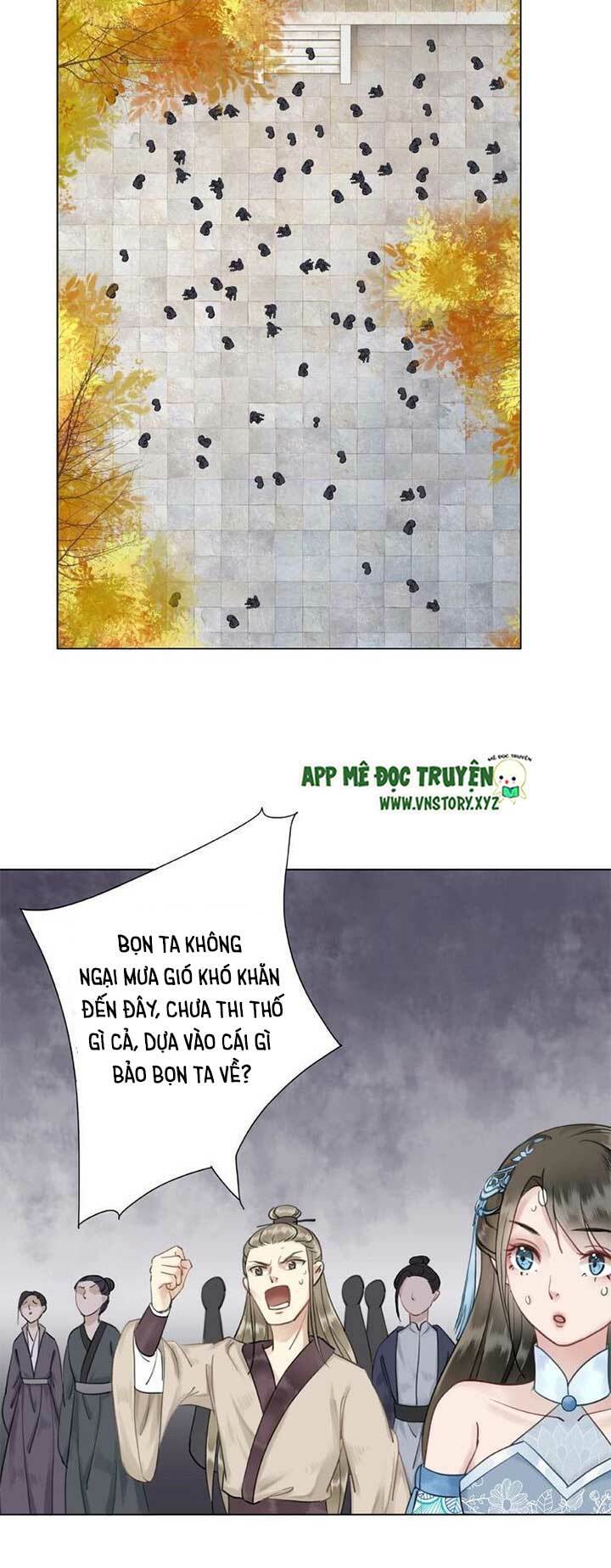 Cực Phẩm Phế Vật Tiểu Thư Chapter 25 - Trang 2