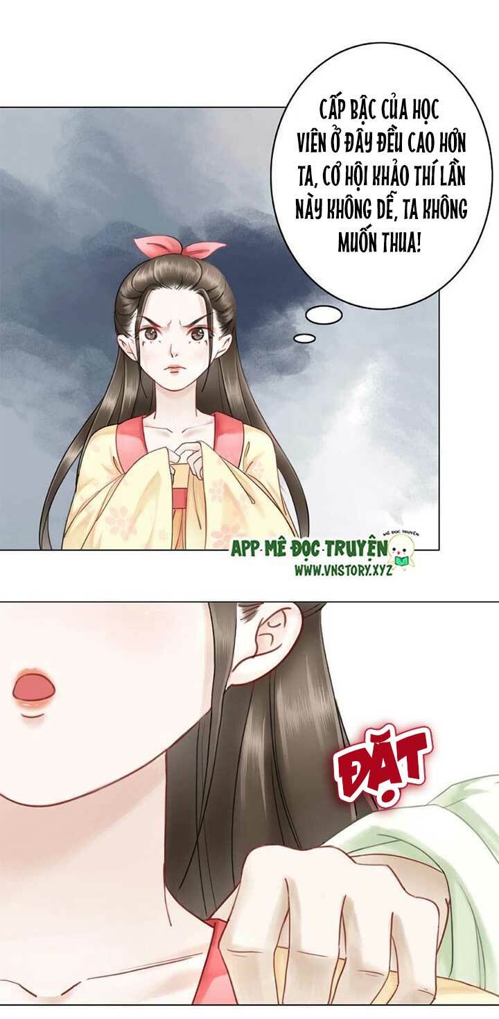 Cực Phẩm Phế Vật Tiểu Thư Chapter 25 - Trang 2