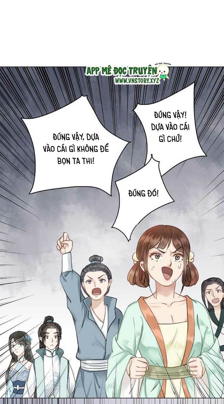 Cực Phẩm Phế Vật Tiểu Thư Chapter 25 - Trang 2
