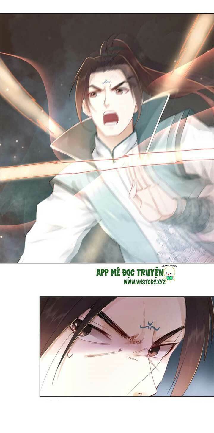 Cực Phẩm Phế Vật Tiểu Thư Chapter 25 - Trang 2