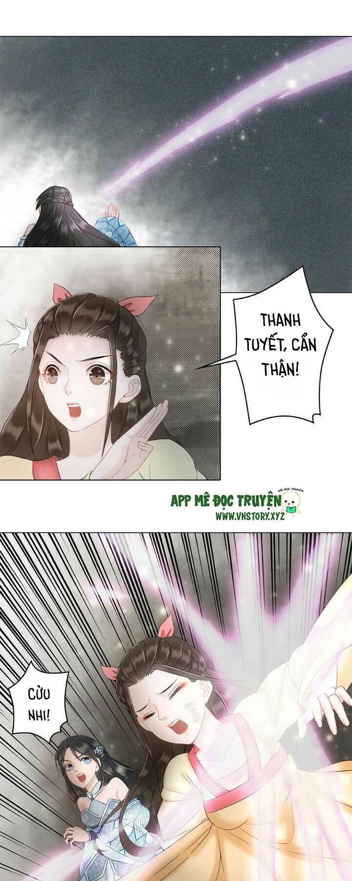 Cực Phẩm Phế Vật Tiểu Thư Chapter 25 - Trang 2