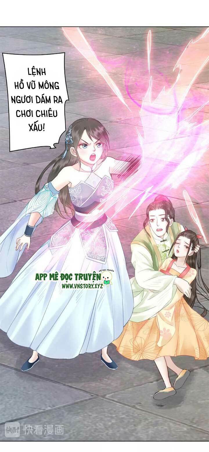 Cực Phẩm Phế Vật Tiểu Thư Chapter 25 - Trang 2