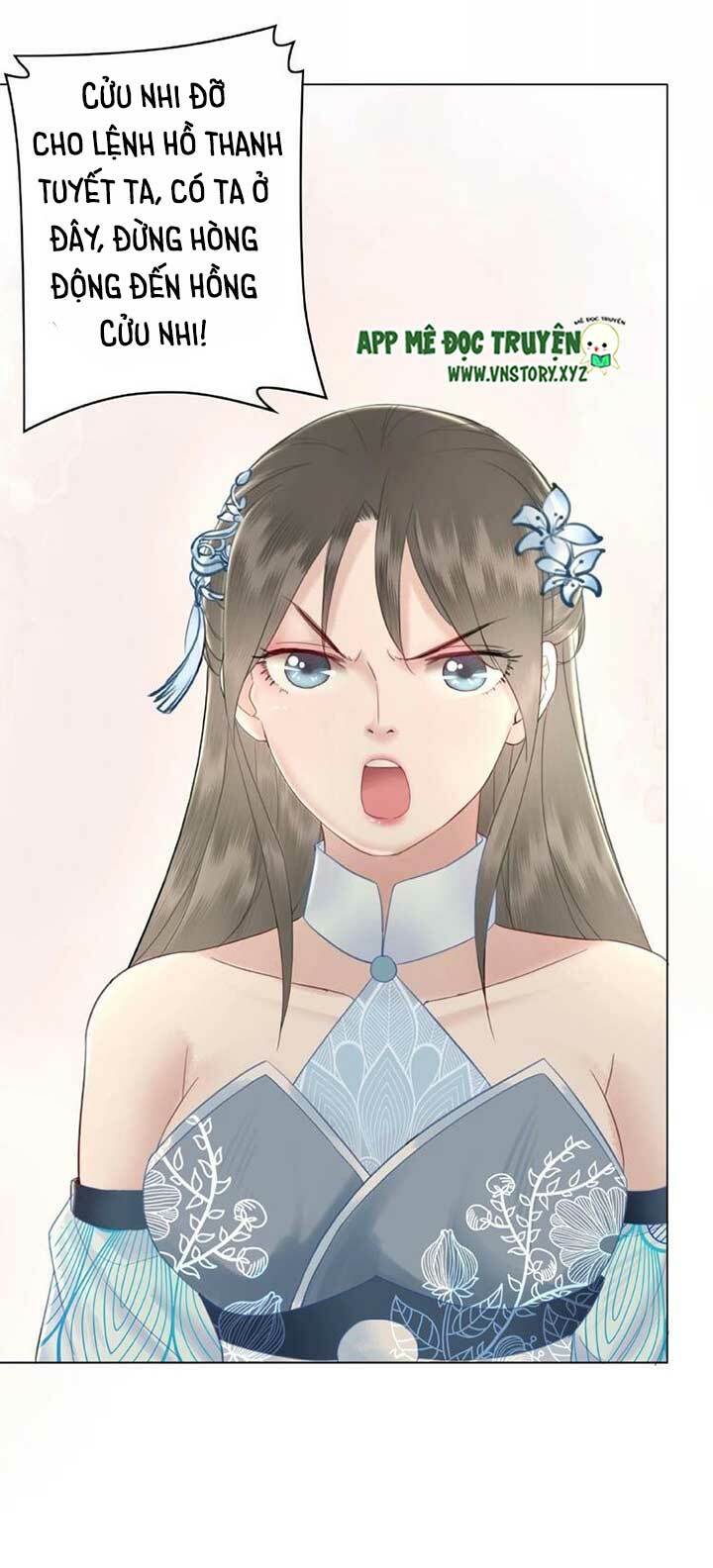 Cực Phẩm Phế Vật Tiểu Thư Chapter 25 - Trang 2