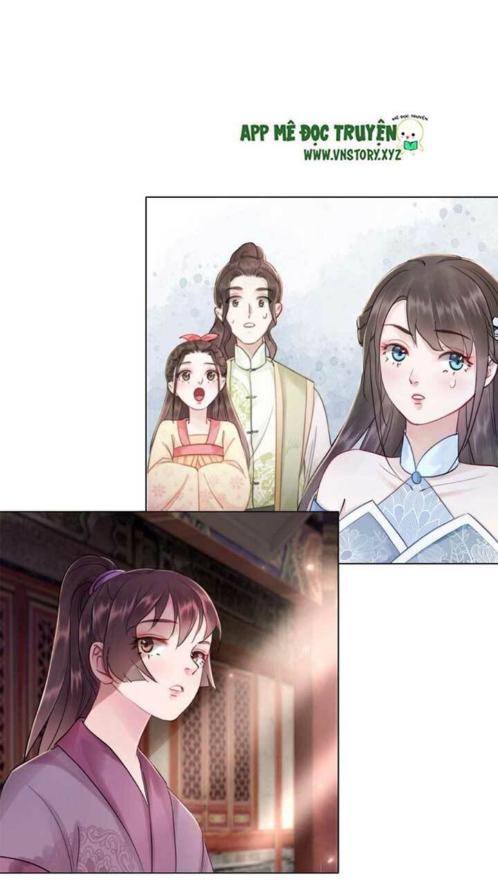 Cực Phẩm Phế Vật Tiểu Thư Chapter 25 - Trang 2