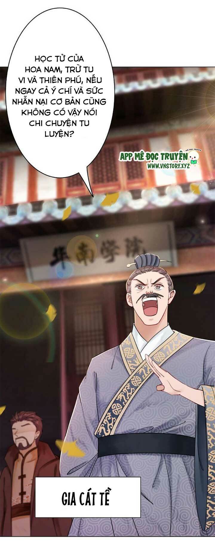 Cực Phẩm Phế Vật Tiểu Thư Chapter 25 - Trang 2