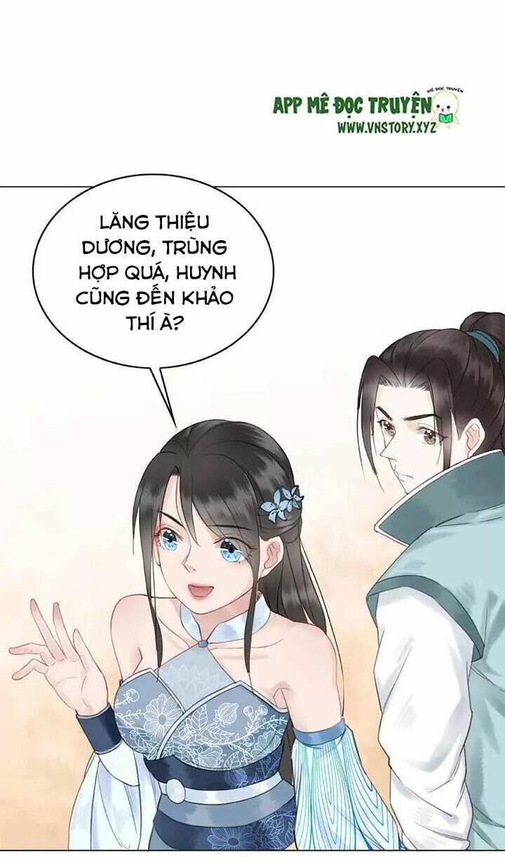 Cực Phẩm Phế Vật Tiểu Thư Chapter 26 - Trang 2