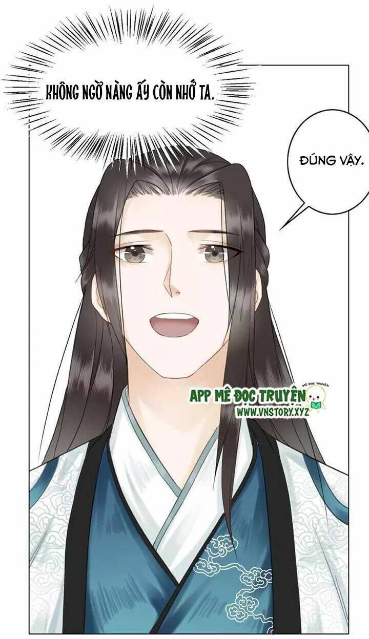 Cực Phẩm Phế Vật Tiểu Thư Chapter 26 - Trang 2