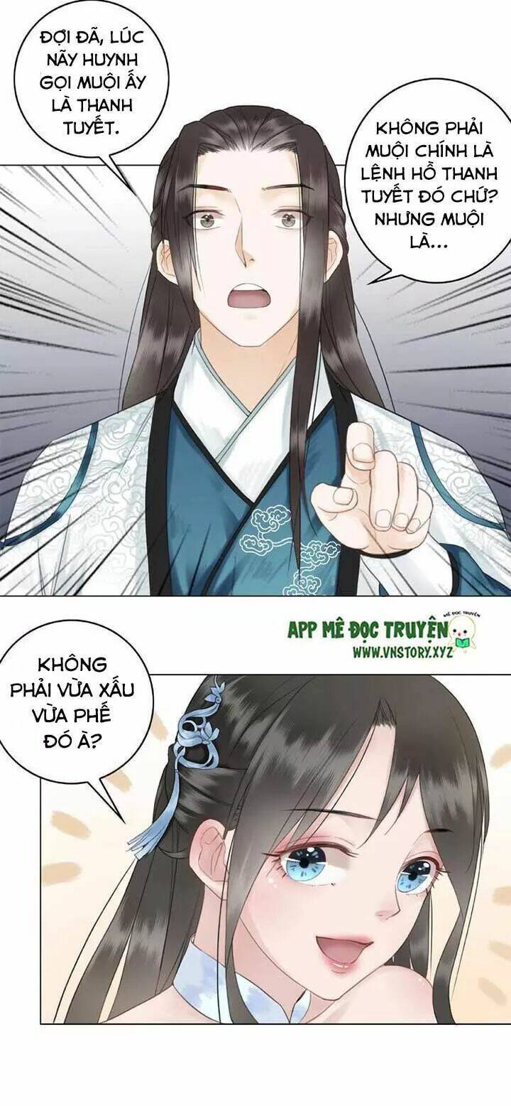 Cực Phẩm Phế Vật Tiểu Thư Chapter 26 - Trang 2