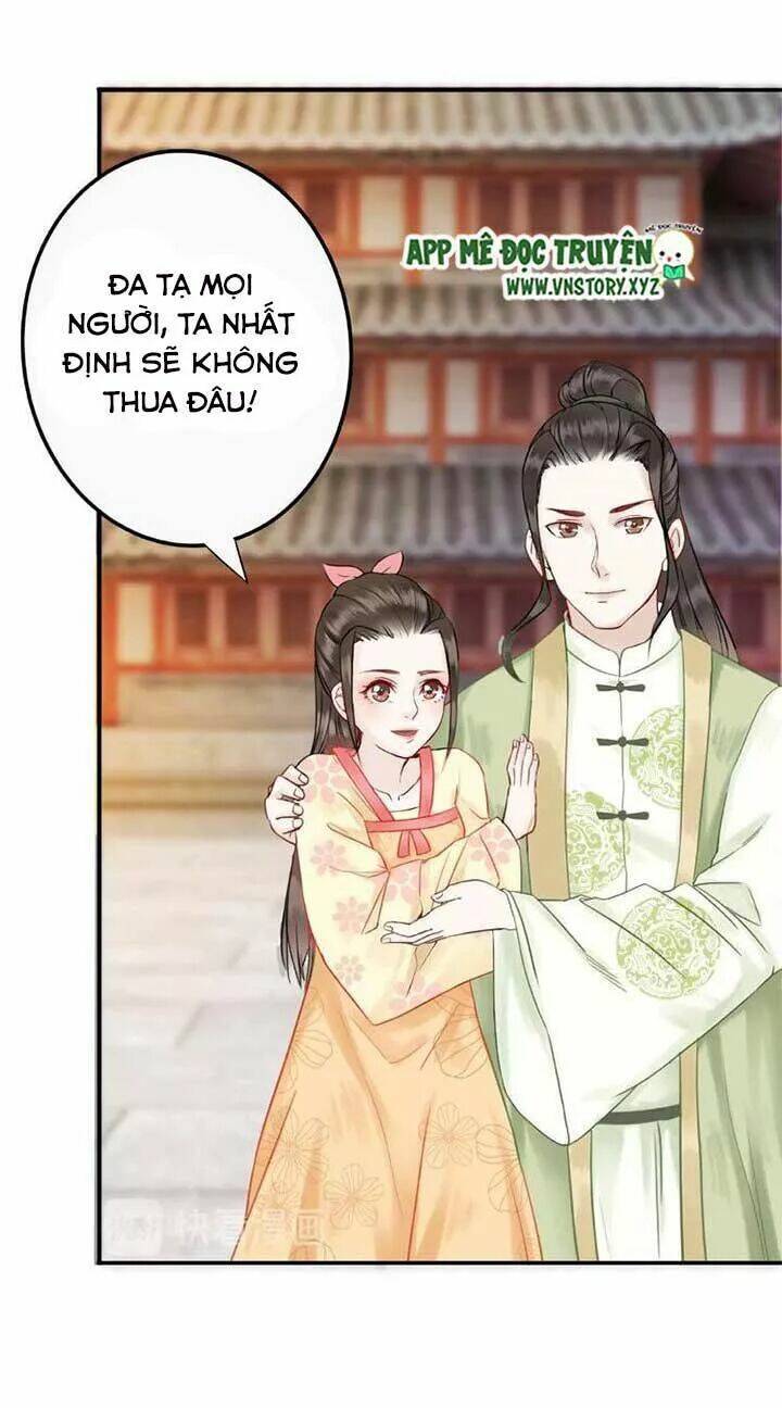 Cực Phẩm Phế Vật Tiểu Thư Chapter 26 - Trang 2