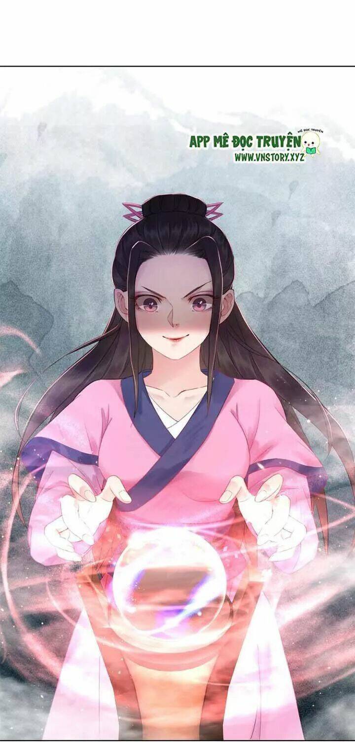 Cực Phẩm Phế Vật Tiểu Thư Chapter 26 - Trang 2