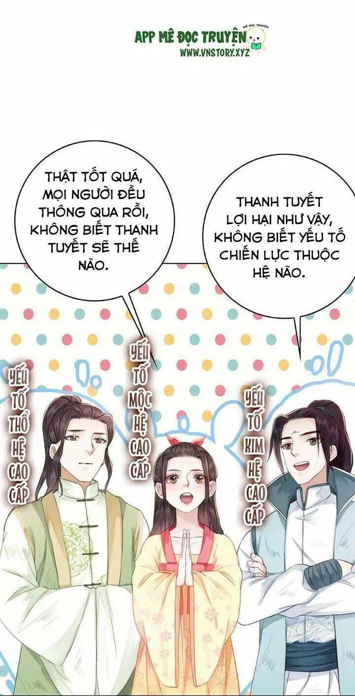 Cực Phẩm Phế Vật Tiểu Thư Chapter 26 - Trang 2