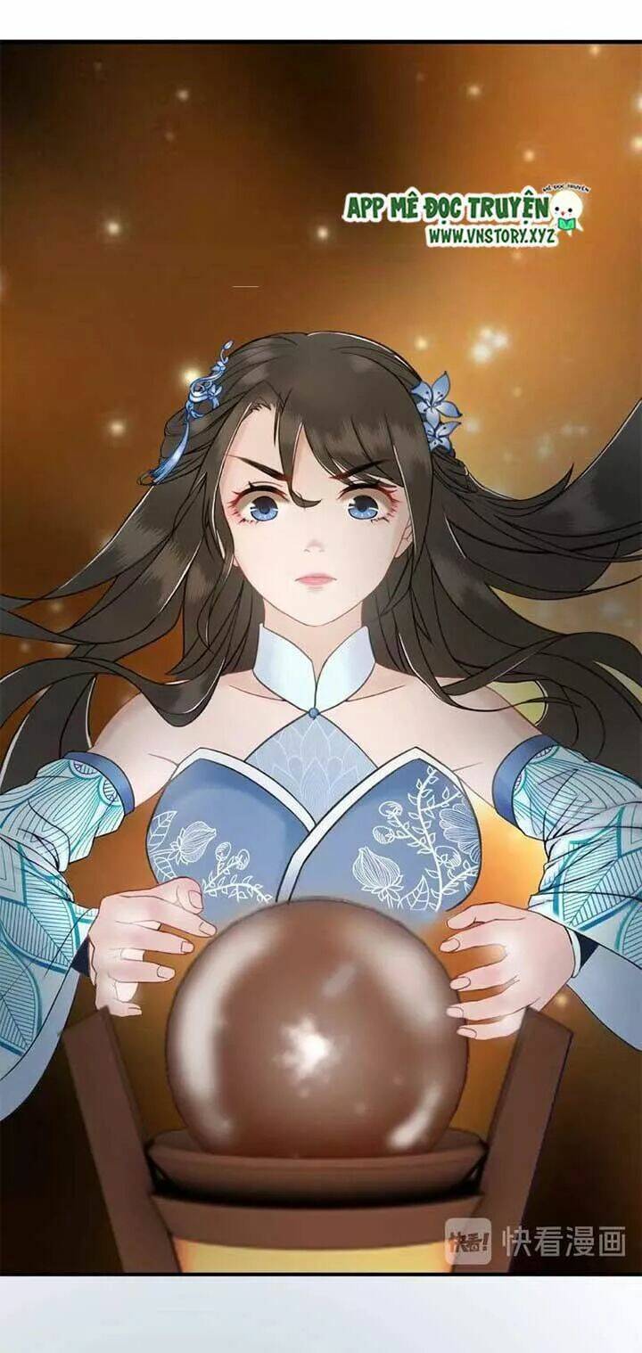 Cực Phẩm Phế Vật Tiểu Thư Chapter 26 - Trang 2