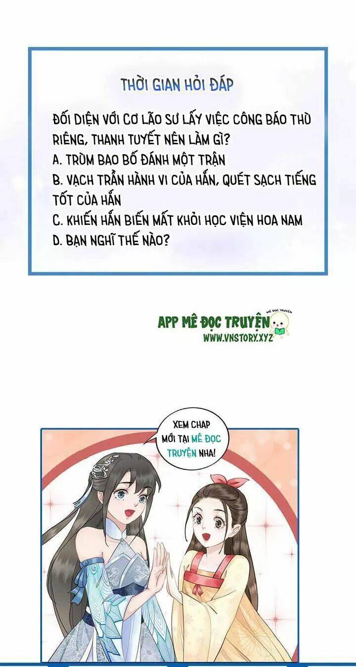 Cực Phẩm Phế Vật Tiểu Thư Chapter 26 - Trang 2