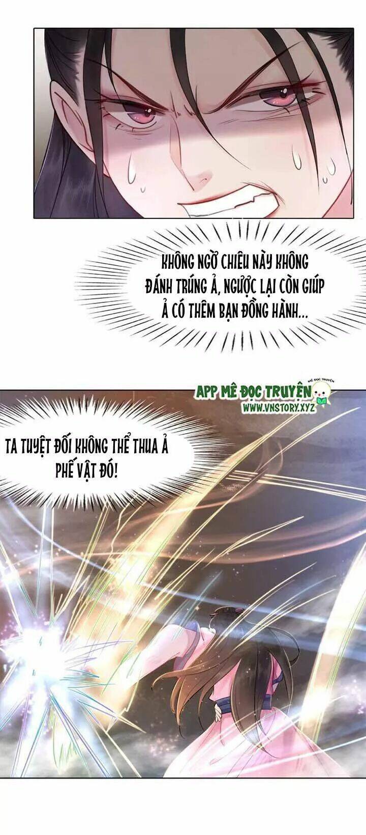 Cực Phẩm Phế Vật Tiểu Thư Chapter 26 - Trang 2