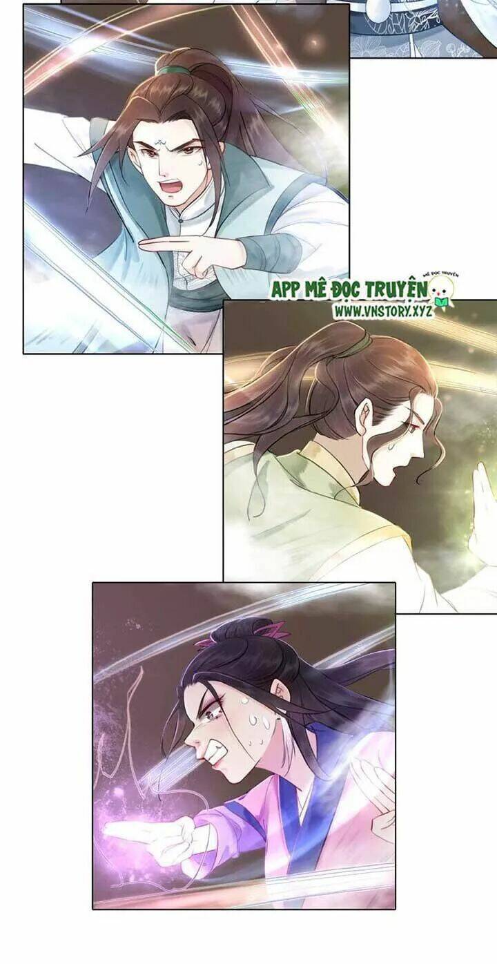 Cực Phẩm Phế Vật Tiểu Thư Chapter 26 - Trang 2