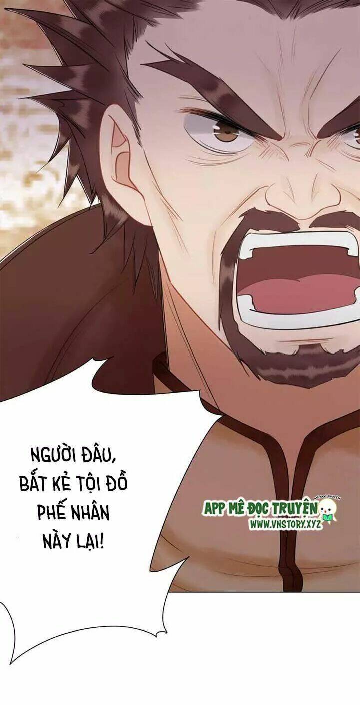Cực Phẩm Phế Vật Tiểu Thư Chapter 27 - Trang 2