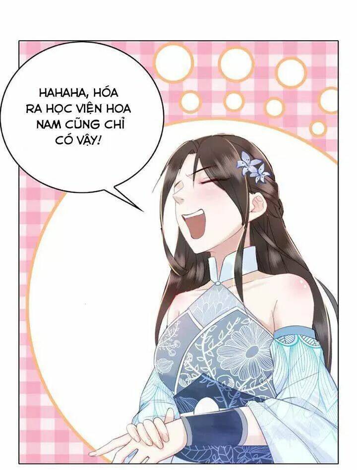 Cực Phẩm Phế Vật Tiểu Thư Chapter 27 - Trang 2