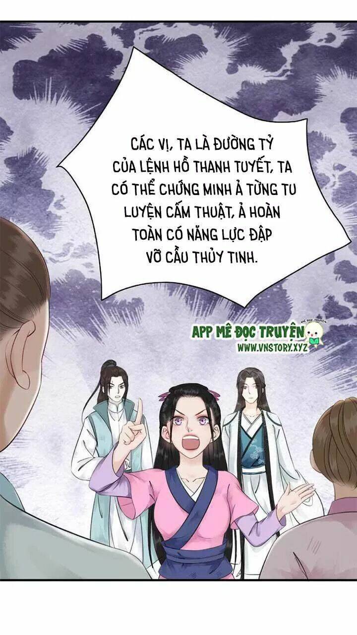 Cực Phẩm Phế Vật Tiểu Thư Chapter 27 - Trang 2