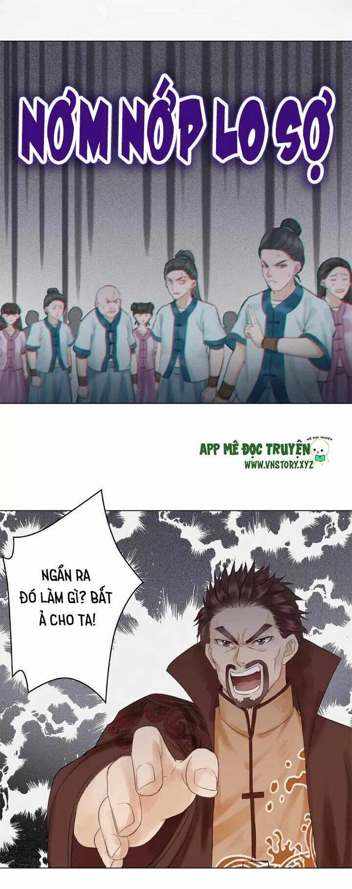 Cực Phẩm Phế Vật Tiểu Thư Chapter 27 - Trang 2