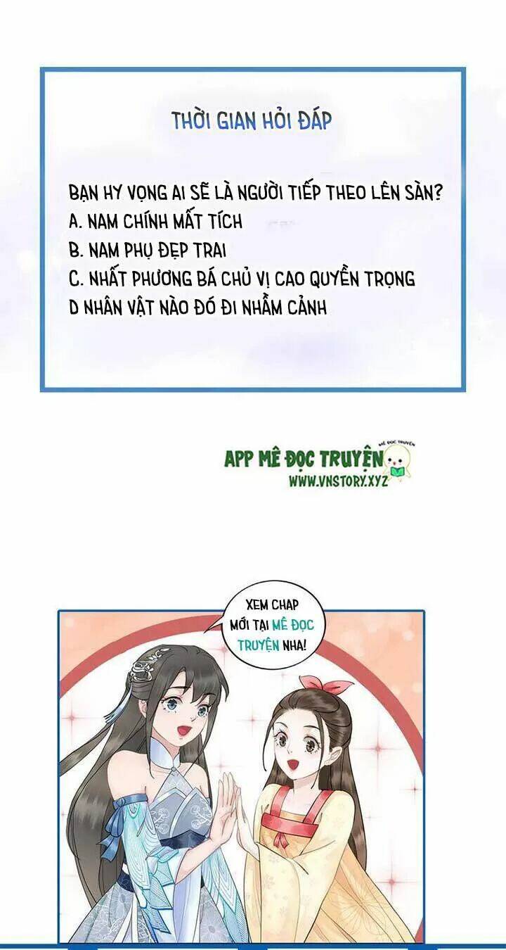 Cực Phẩm Phế Vật Tiểu Thư Chapter 27 - Trang 2